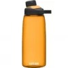 Camelbak Chute Mag 1,0L Sunset Orange -Günstiges Camp4 Geschäft chute mag trinkflasche 1l p201 7256 medium 1280x1280