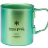 Snow Peak Titanium Double 450 Colored Mug -Günstiges Camp4 Geschäft mg 053gr us titanium double cup 450 green 1280x1280