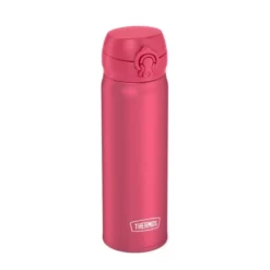 Thermos Ultralight Isolier-Trinkflasche 0,5 Liter