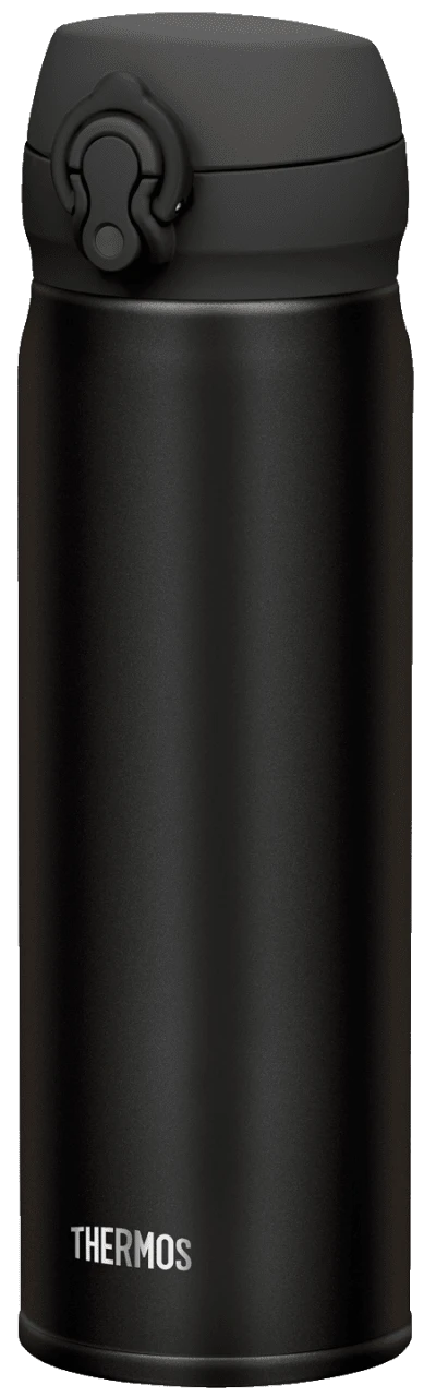 Thermos Ultralight Isolier-Trinkflasche 0,5 Liter 4 Thermos Ultralight Isolier-Trinkflasche 0,5 Liter – Bild 2